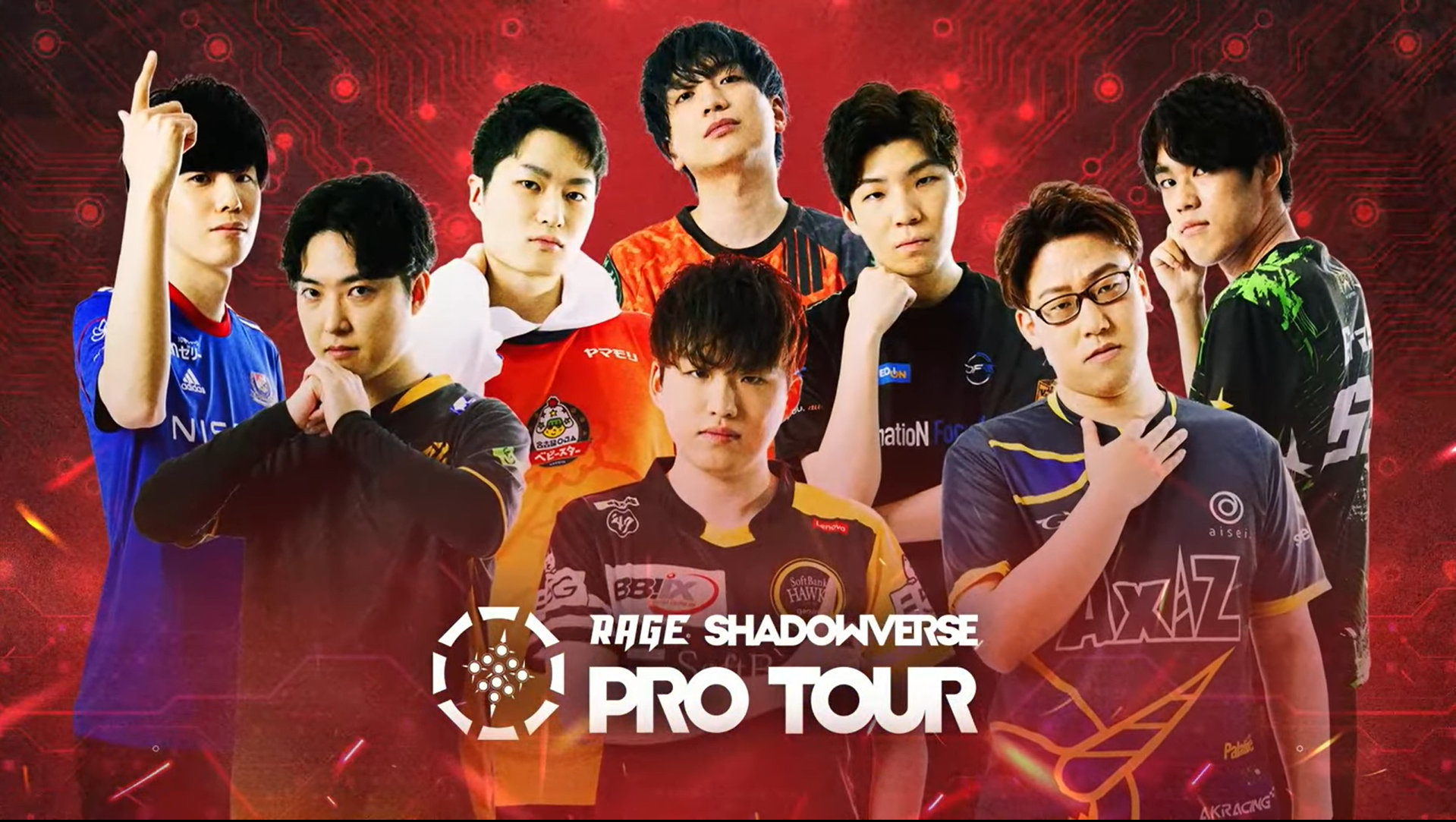 RAGE SHADOWVERSE PRO TOUR - おんJシャドバ部 RAGE SHADOWVERSE PRO TOUR - おんJシャドバ部