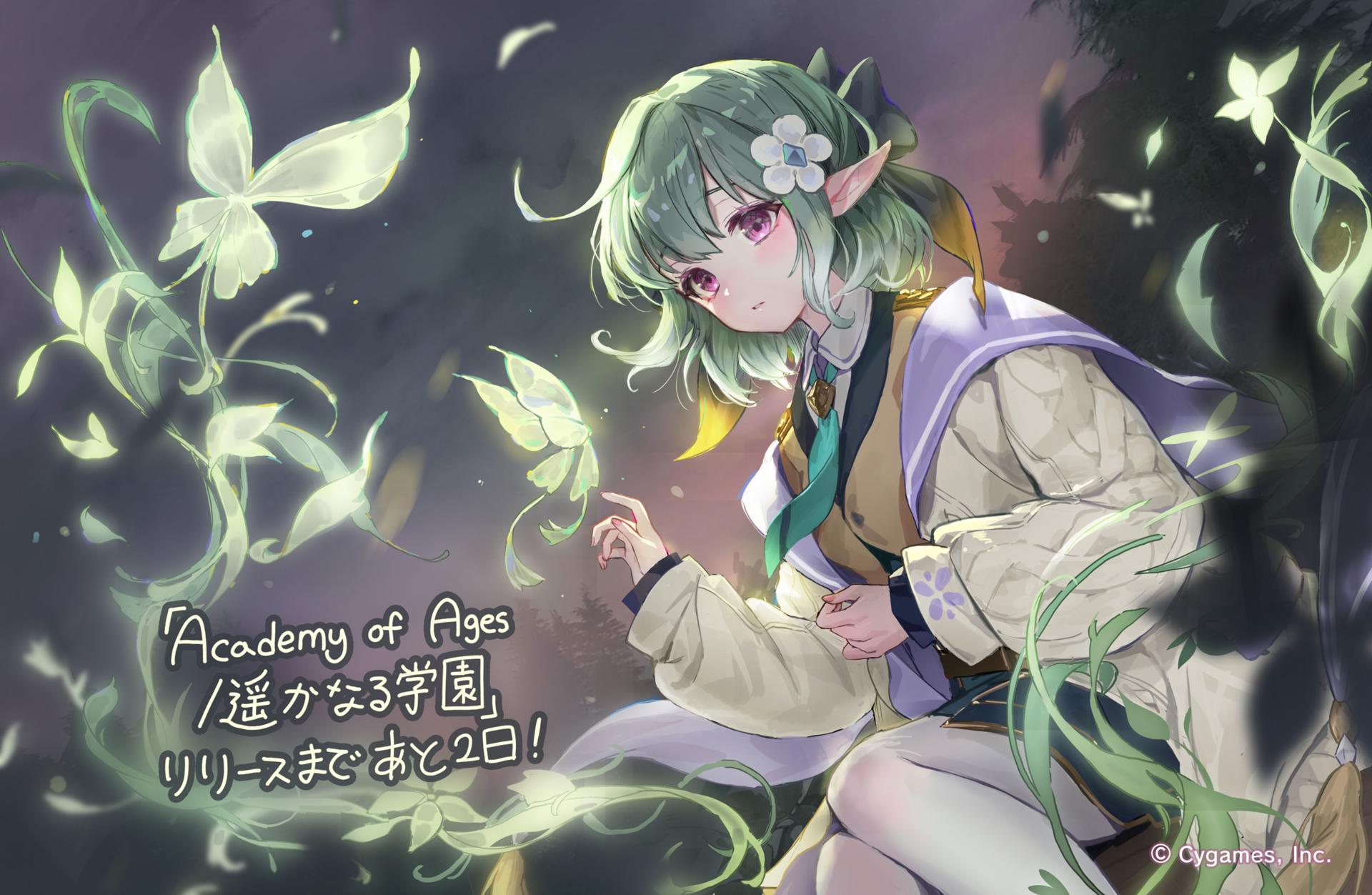 シャドバ公式応援イラストまとめ - おんJシャドバ部