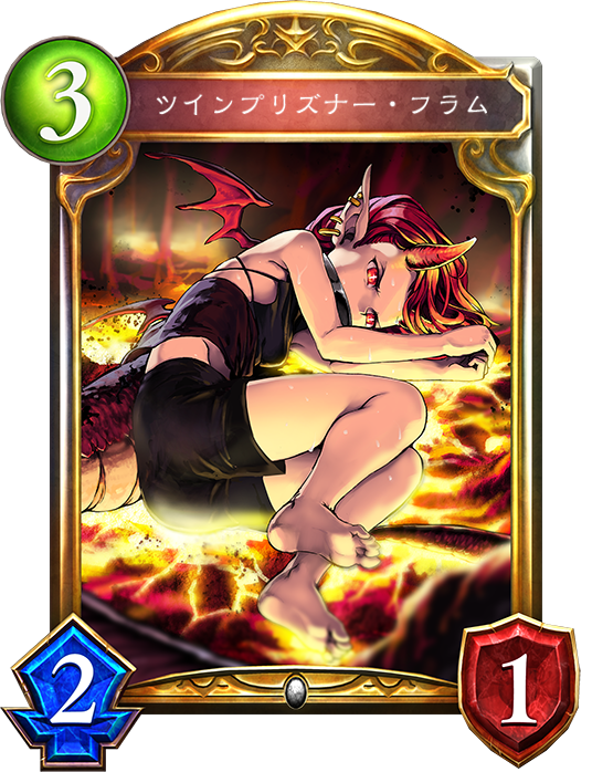 10 28にイラストナーフされたカード一覧 おんjシャドウバース部