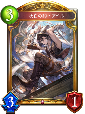 【バイイー専用】Shadowverse 悠久の真紅・モノ Amazon | きゃらスリーブコレクション マットシリーズ