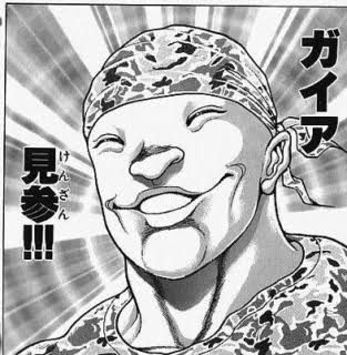 ガイア 刃牙 おんjシャドウバース部 ガイア 刃牙 おんjシャドウバース部