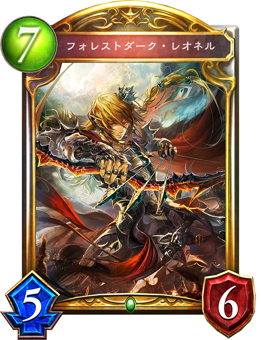 アクセラエルフ-未来で待ってるわよ◁◁◁