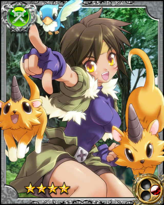 なんかすっごい重い！ジルコンてやつ！価値があるみたい！ なんかすっごい重い！ジルコンてやつ！価値があるみたい！