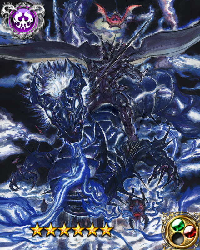 カード図鑑（魔界SSR） - 神魔×継承！ RAGNABREAK-ラグナ