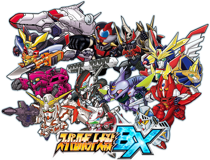 スーパーロボット大戦BX Super Robot War BX BGM - 君と共に - YouTube