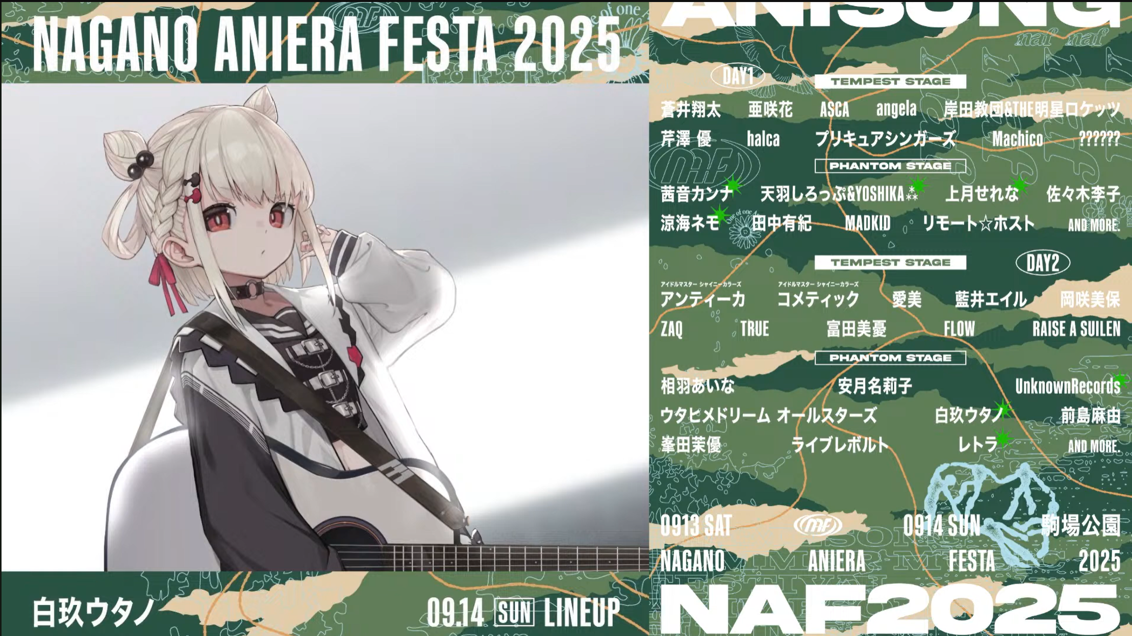 ゆた 直筆サイン入り缶バッジクリアステッカー あいくら cd ゆた 直筆サイン入り缶バッジクリアステッカー あいくら cd スナック