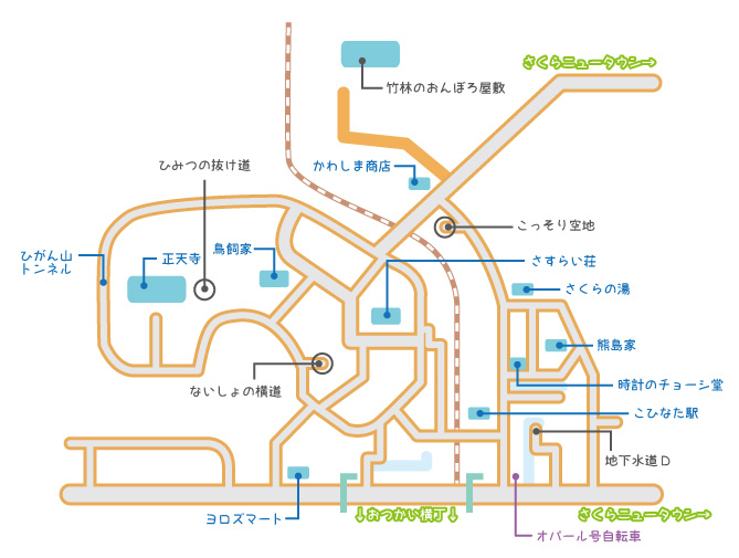 マップ一覧 - 『妖怪ウォッチ2 元祖/本家/真打』 攻略・まとめWiki