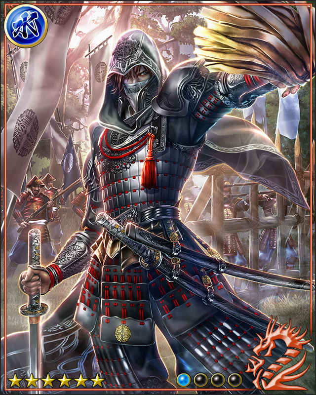 [友義不滅]大谷吉継 戦国サーガwiki