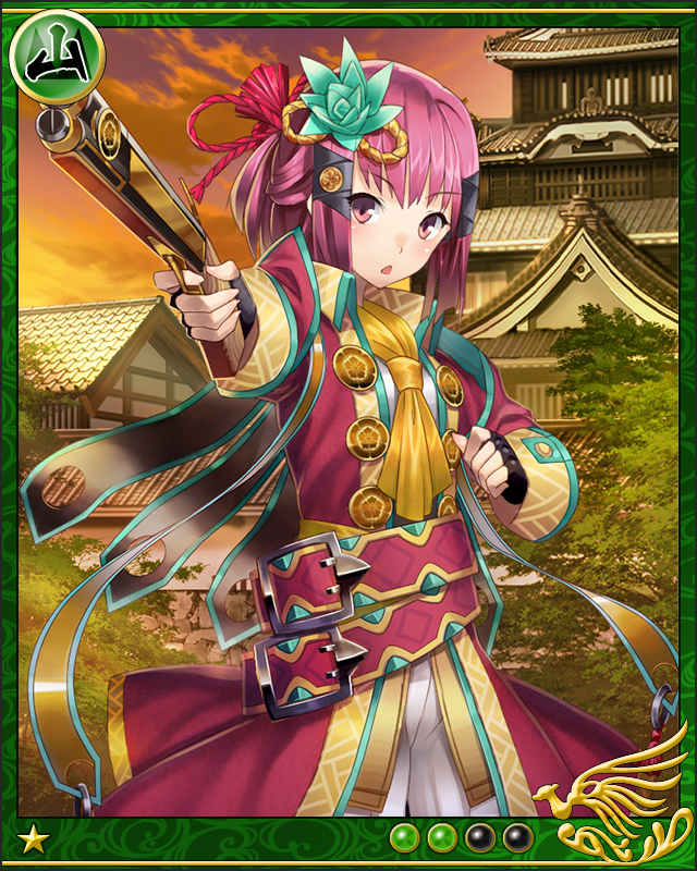 織田信忠 - 戦国サーガwiki
