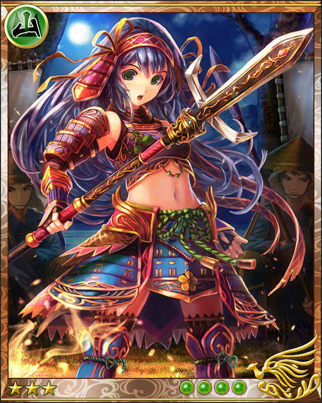 斎藤利三 Saitō Toshimitsu JapaneseClass.jp