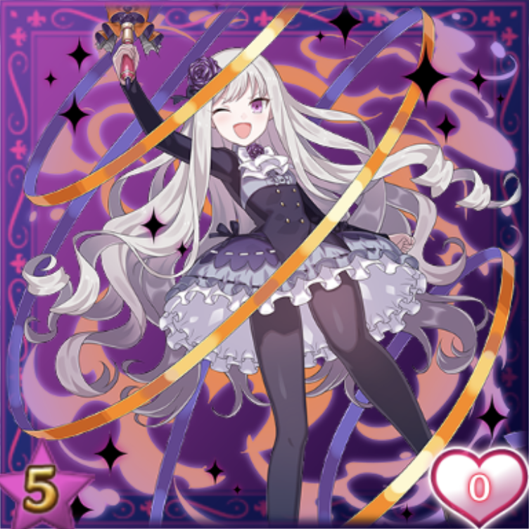 魔姫】ロザリー - ゴシックは魔法乙女～さっさと契約しなさい！～ゴ魔