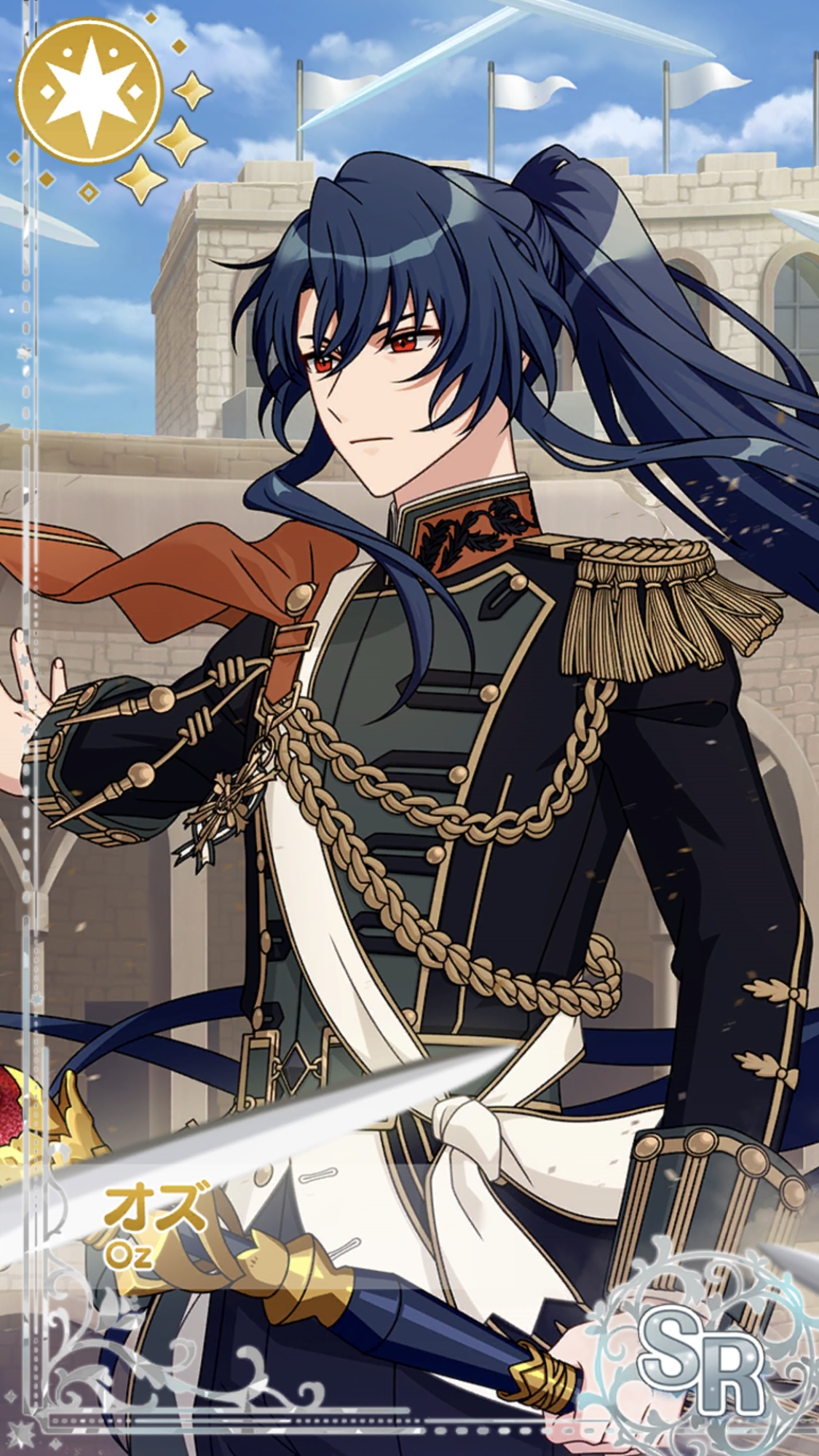 まほやく 香水 オズ 魔法使いの約束 まほやく オズ 香水