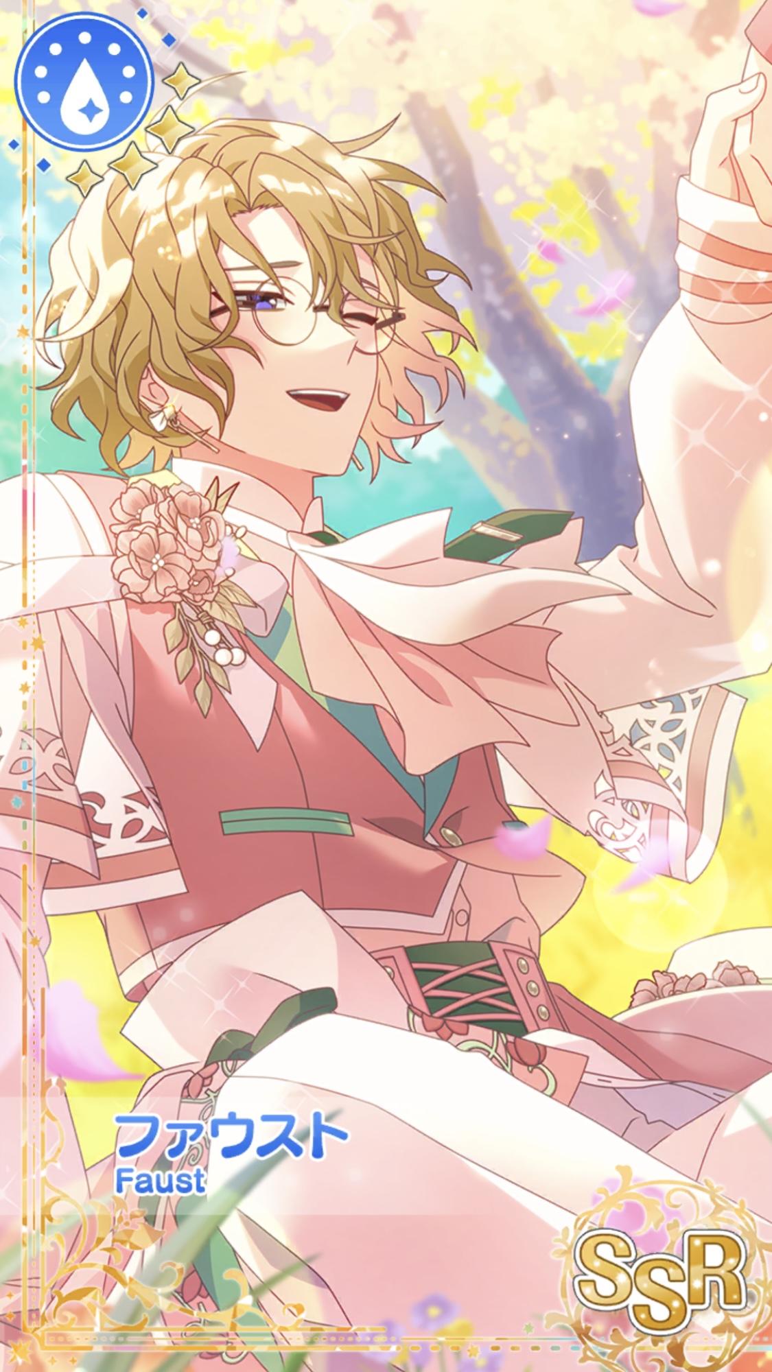 微酔う春陽に手を引かれ】ファウスト - 魔法使いの約束(まほやく)事典