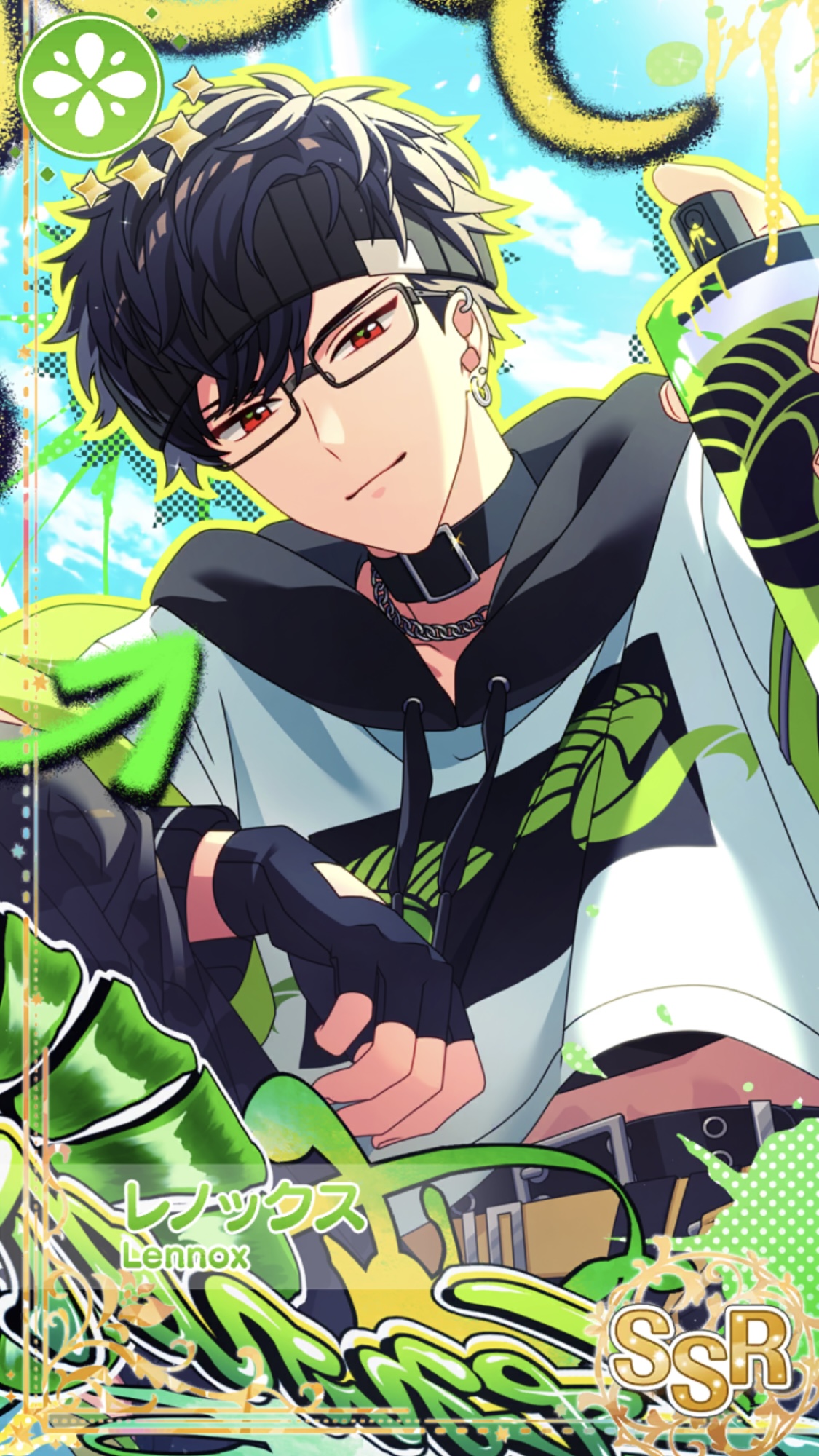 アクロバット・スター】レノックス - 魔法使いの約束(まほやく)事典