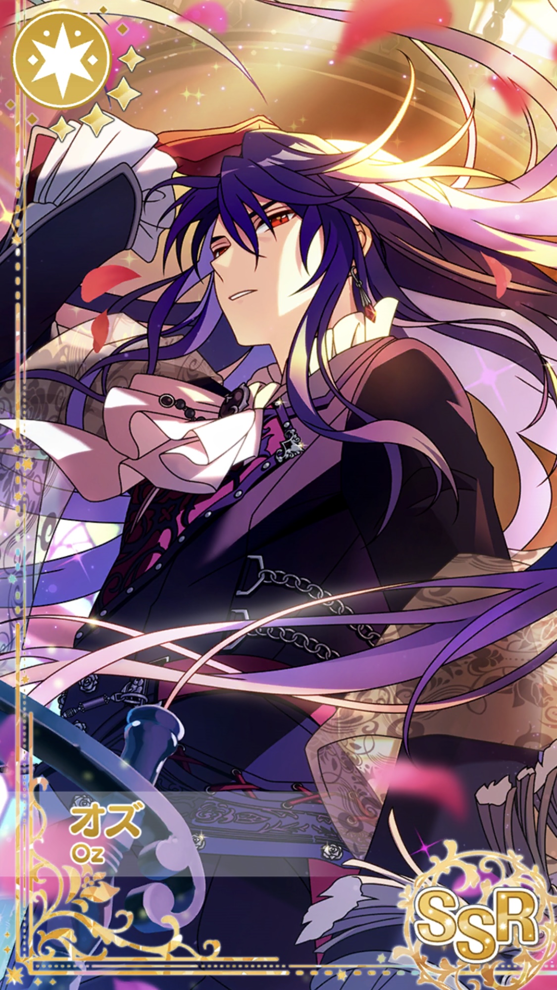 王子を攫った魔法使い】オズ - 魔法使いの約束(まほやく)事典