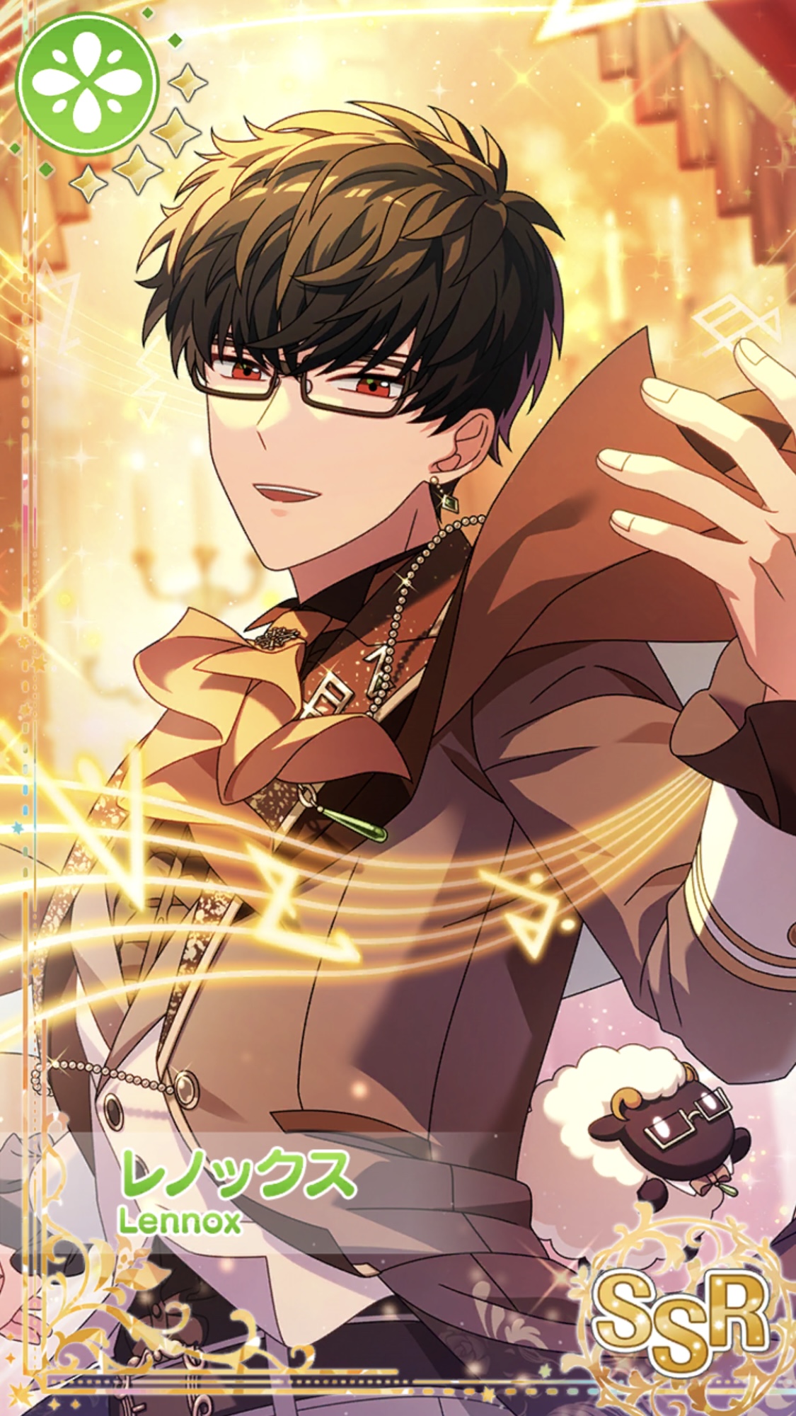 【期間限定お値下げ】魔法使いの約束 レノックス 期間限定お値下げ】魔法使いの約束 レノックス 魔法使いの約束【公式