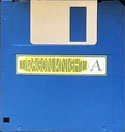 ドラゴン・ナイト - MSXの何かまとめ ～ALL ABOUT MSX～