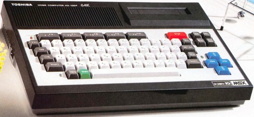 HX-10DP - MSXの何かまとめ ～ALL ABOUT MSX～