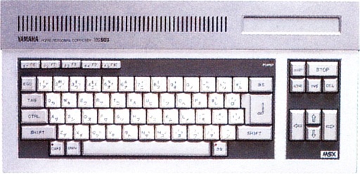 YIS-503 - MSXの何かまとめ ～ALL ABOUT MSX～