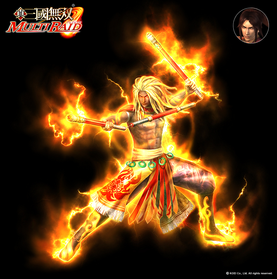 凌統 - 真・三国無双 マルチレイド 攻略PSP