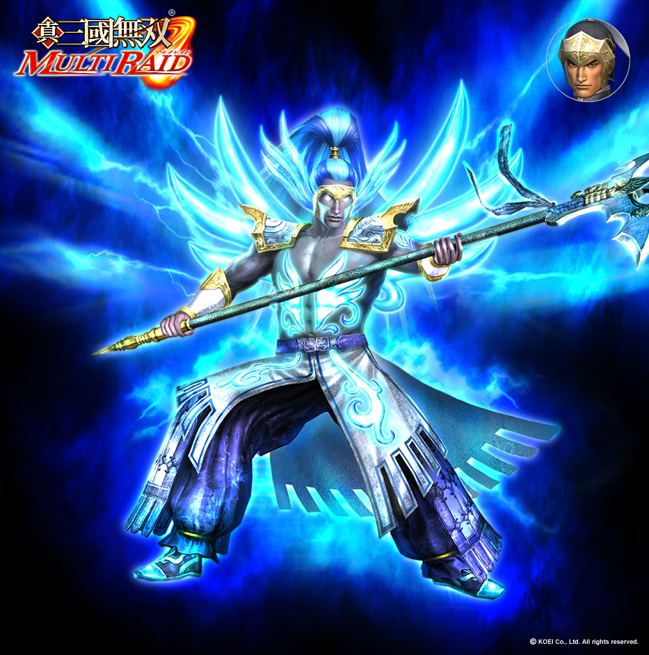 徐晃 - 真・三国無双 マルチレイド 攻略PSP
