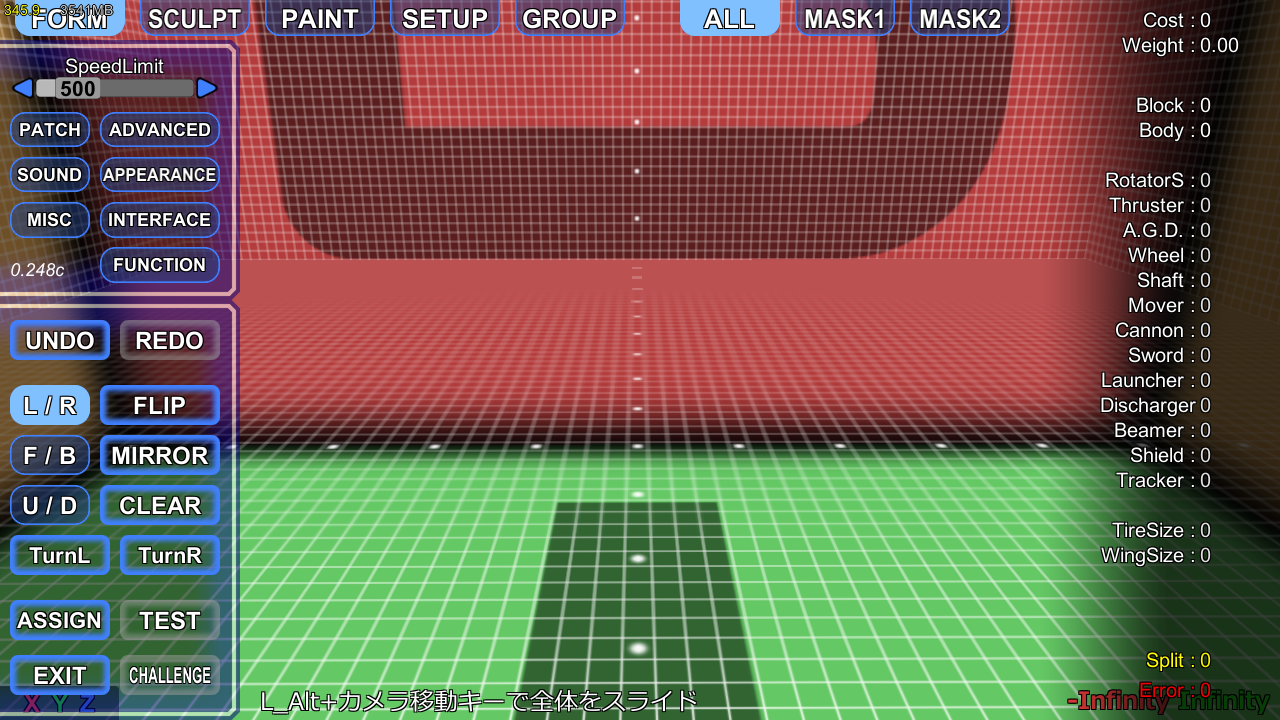 BUILD - MachineCraft Wiki