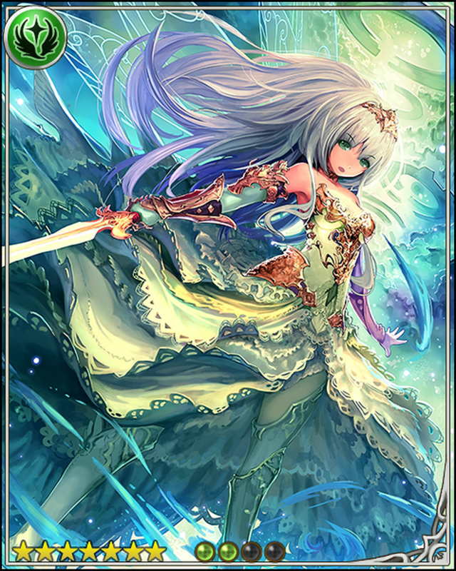 ﾌｪｱﾘｰﾌﾟﾘﾝｾｽ・ｱﾘｱ (ﾚｼﾞｪﾝﾄﾞ) - 神撃のバハムートwiki