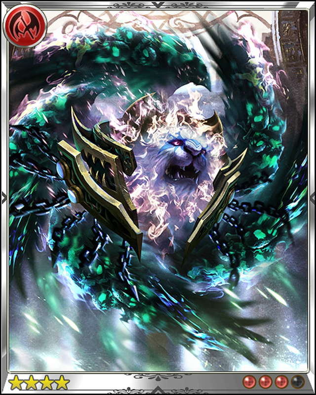 ﾌﾞｴﾙ (ﾊｲﾚｱ) - 神撃のバハムートwiki