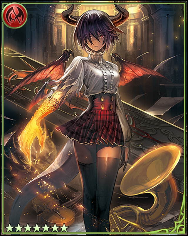 真竜姫]ﾏﾅﾘｱｶﾞｰﾃﾞｨｱﾝ・ｸﾞﾚｱ (ﾚｼﾞｪﾝﾄﾞ) - 神撃のバハムートwiki