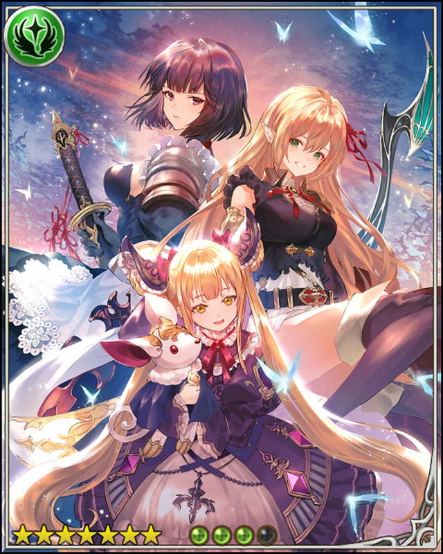 神撃のバハムート レジェンドリカードコレクション 未使用 2025年最新