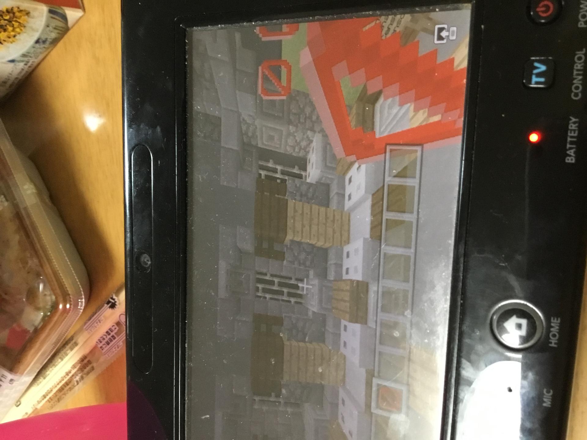 フレンド募集5人まで 画像あり 掲示板 Minecraft Wii U Edition