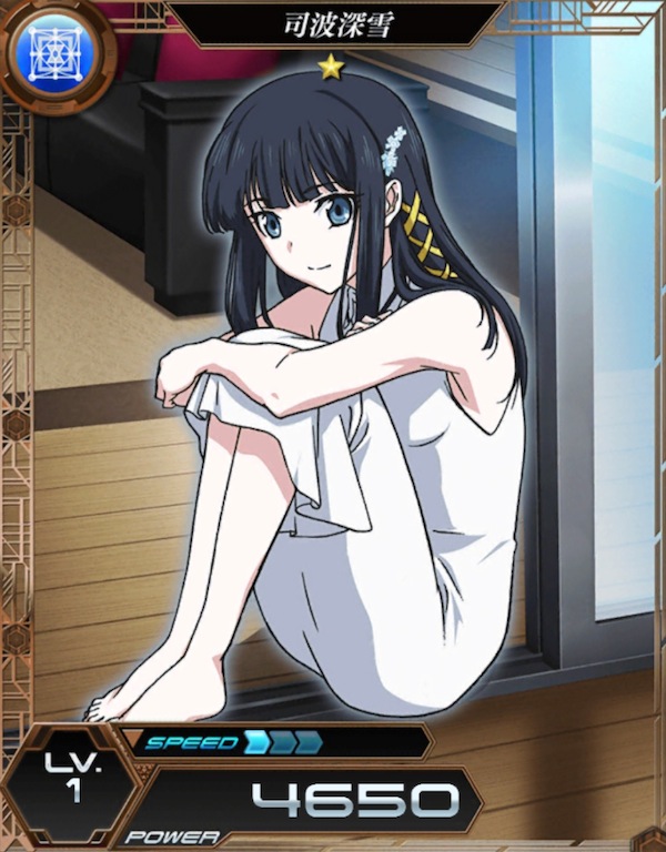深雪 制服ワンピース 01 - 魔法科高校の劣等生 LOST ZERO