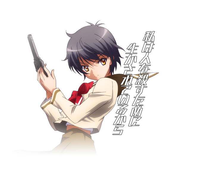 あ*様 ニトロプラス　カラーマグカップ　アインPHANTOM OF INFERN ニトロプラス カラーマグカップ アインPHANTOM OF INFERNO