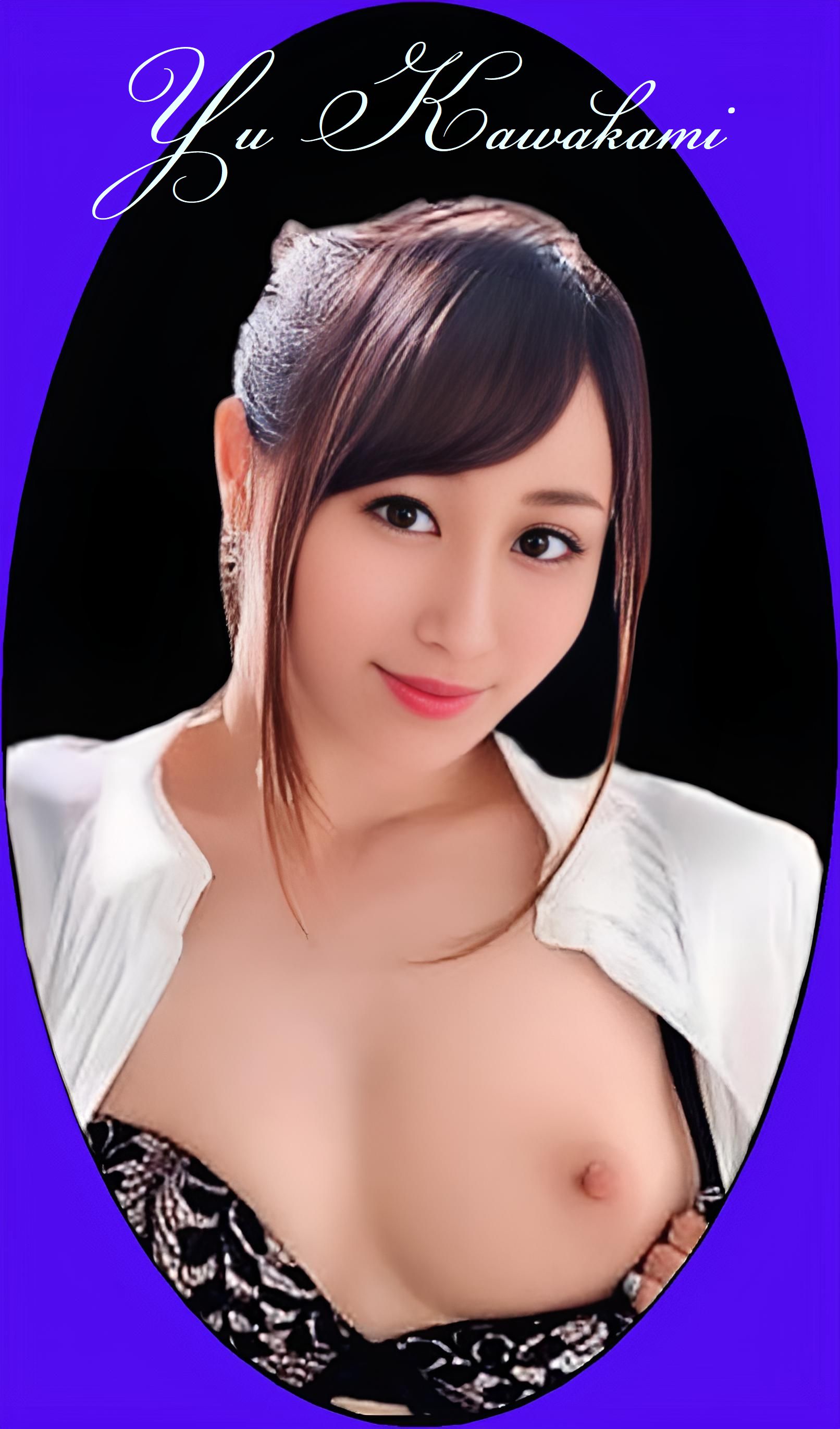 女演员 緊縛 