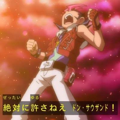 E・HERO エアー・ネオス》 - おんJマスターデュエル部wiki