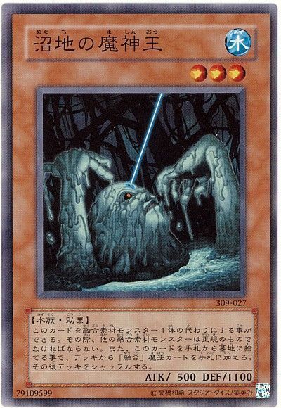 ティアラメンツ - おんJマスターデュエル部wiki ティアラメンツ - おんJマスターデュエル部wiki