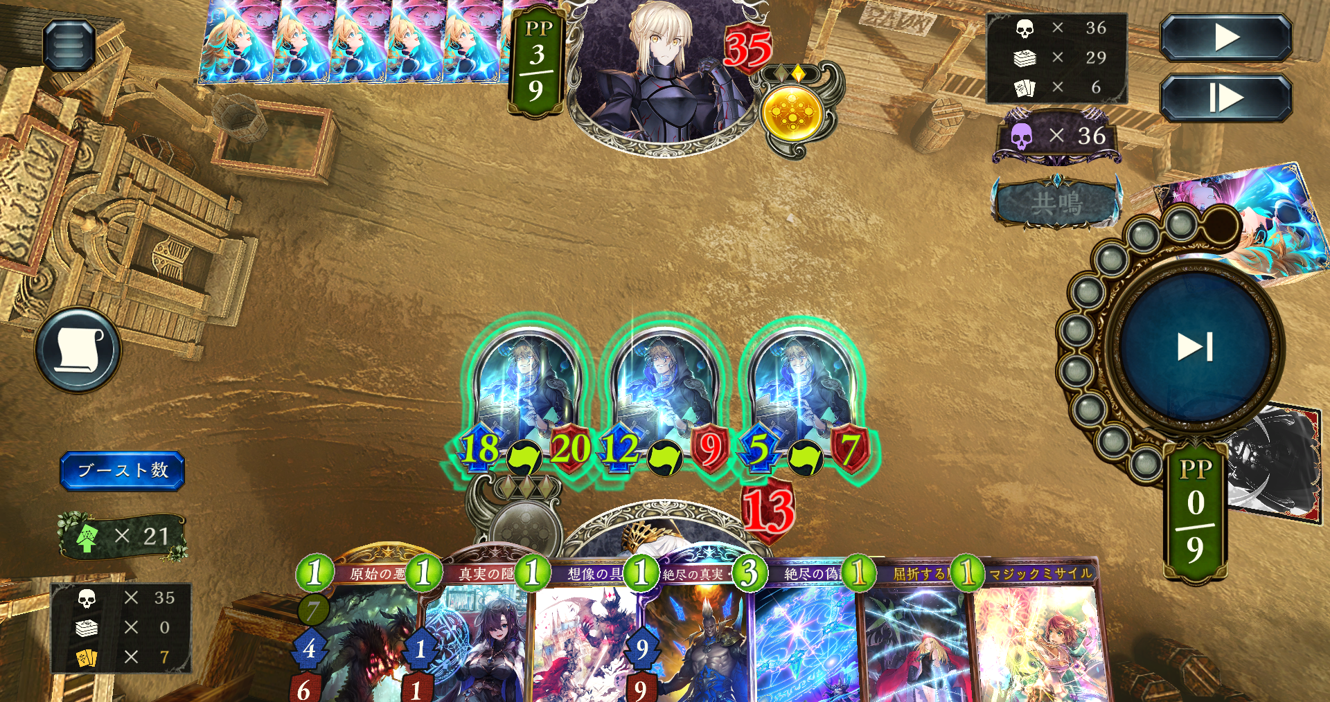 HJchAScChN.png
