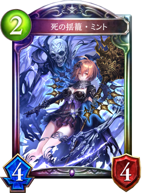 マキシマムトナメ　死者蘇生と天の加護 51NnCFnaJrL._AC_SY200_QL15_.jpg