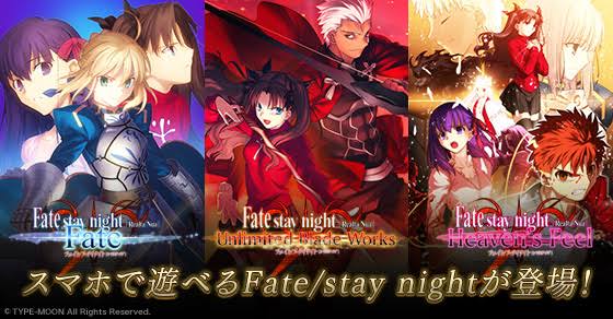 Fate Stay Night おんjシャドバ部