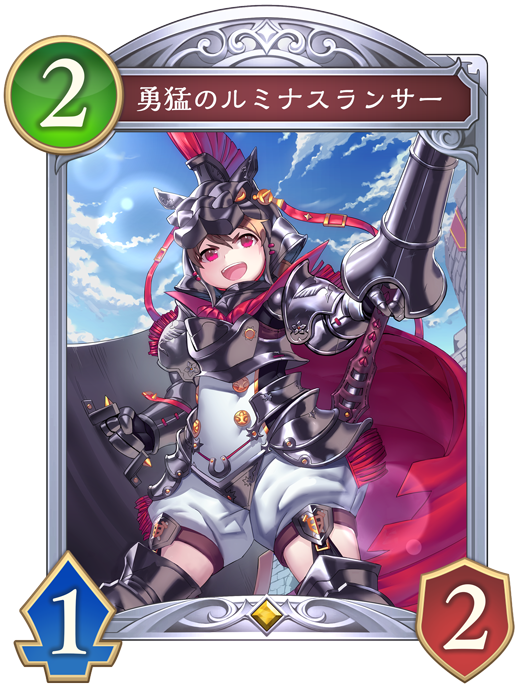 財宝ザクザク簒奪ロイヤル - おんJシャドビヨ部