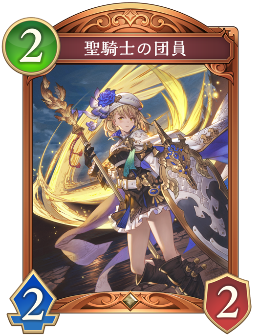 守護ビショップデッキ　+予備パーツ Shadowverse WB】クレスト守護ビショップのデッキ紹介【絶傑の