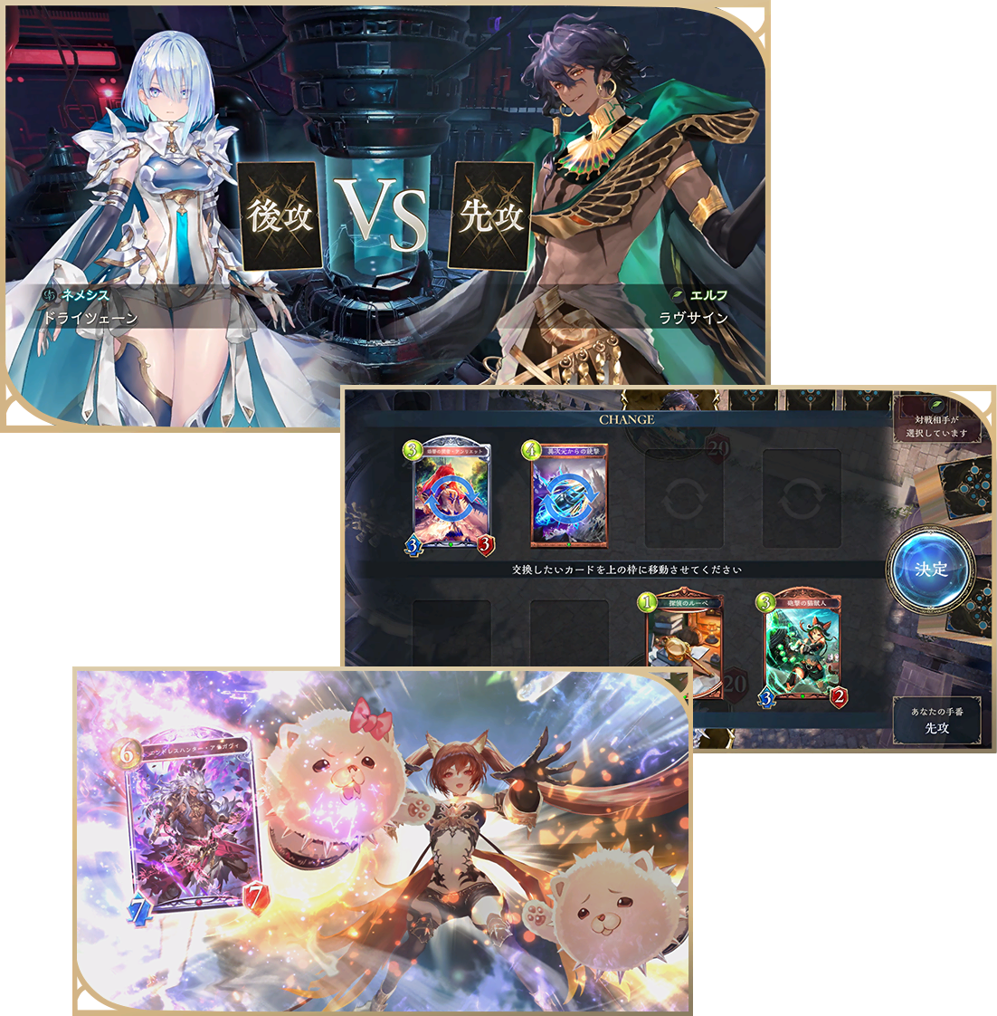 シャドバ 新たなる創世 ドラゴン LG以下 21種 ほぼ3コン 62枚 シャドバ 新たなる創世 ドラゴン LG以下 21種 ほぼ3コン 62枚