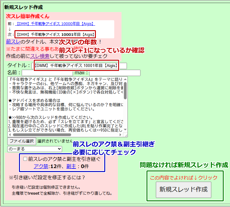 スレ確認 うぬ様 スレ傷 確認用 Amazon.co.jp: 5個パックの