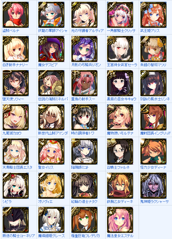 おーぷん千年戦争wiki