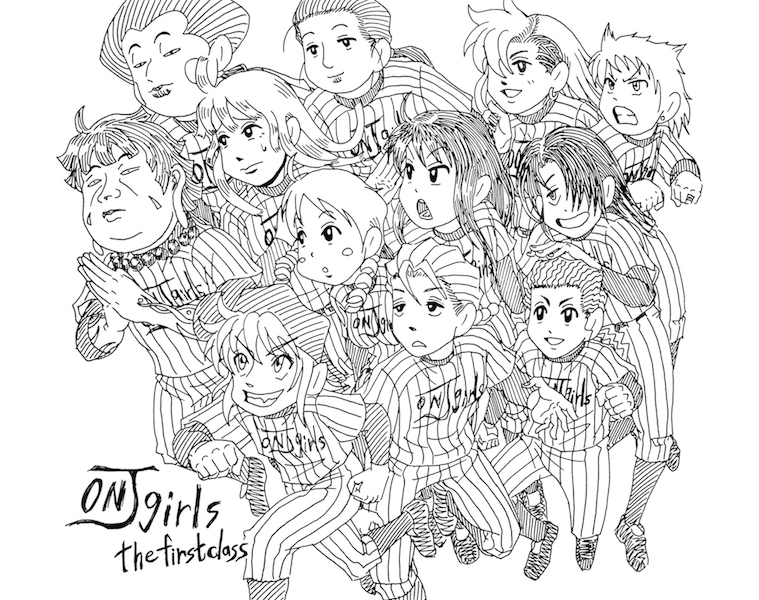 おんｊガールズまとめwiki
