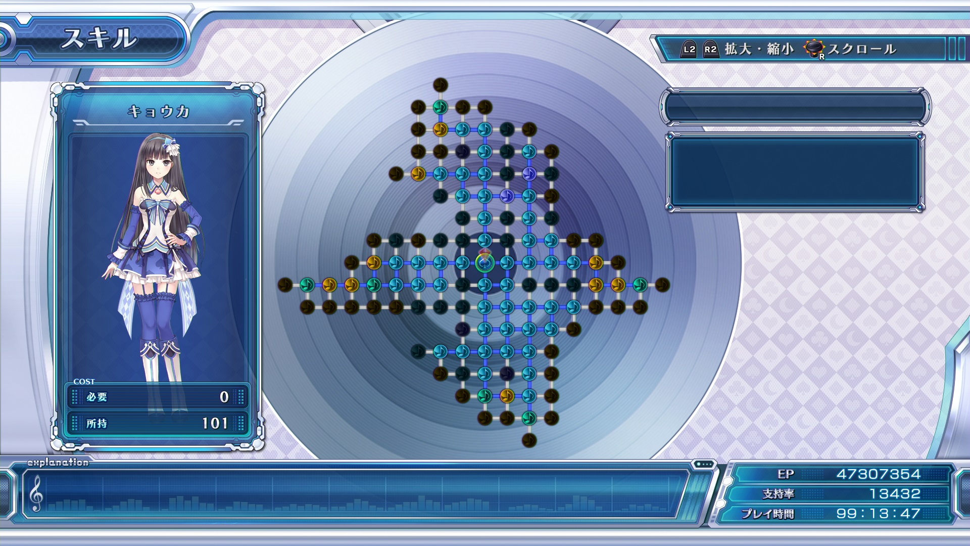 オメガ クインテット コイン 稼ぎ (58) 사진