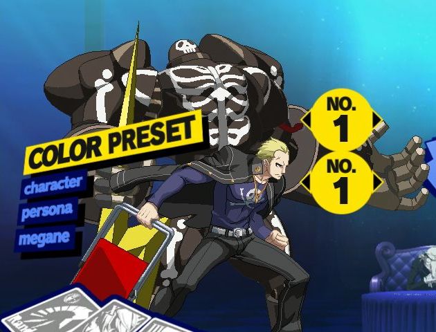 巽完二 カラー - P4U/P4U2 まとめWiki