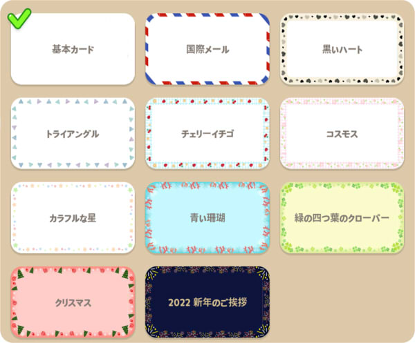 手紙 - 一緒に遊ぼう(提案) 淫夢wiki 手紙 - 一緒に遊ぼう(提案) 淫夢wiki