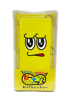 ピーナッツくん モバイルバッテリー｜Yahoo!フリマ（旧PayPay