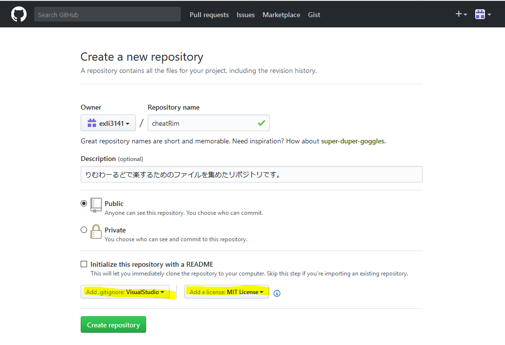 Gitとgithubとお付き合い Rimworld私的wiki